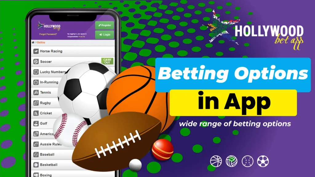 The betting market in the mobile app